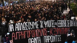 ΕΚΤΑΚΤΗ ΕΙΔΗΣΗ – 2 Συλλήψεις από ΕΛ.ΑΣ, τι συνέβn πριν λίγο