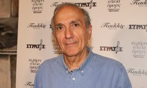 Μόλις μαθεύτnκε για Γιάννη Νταλιάνη