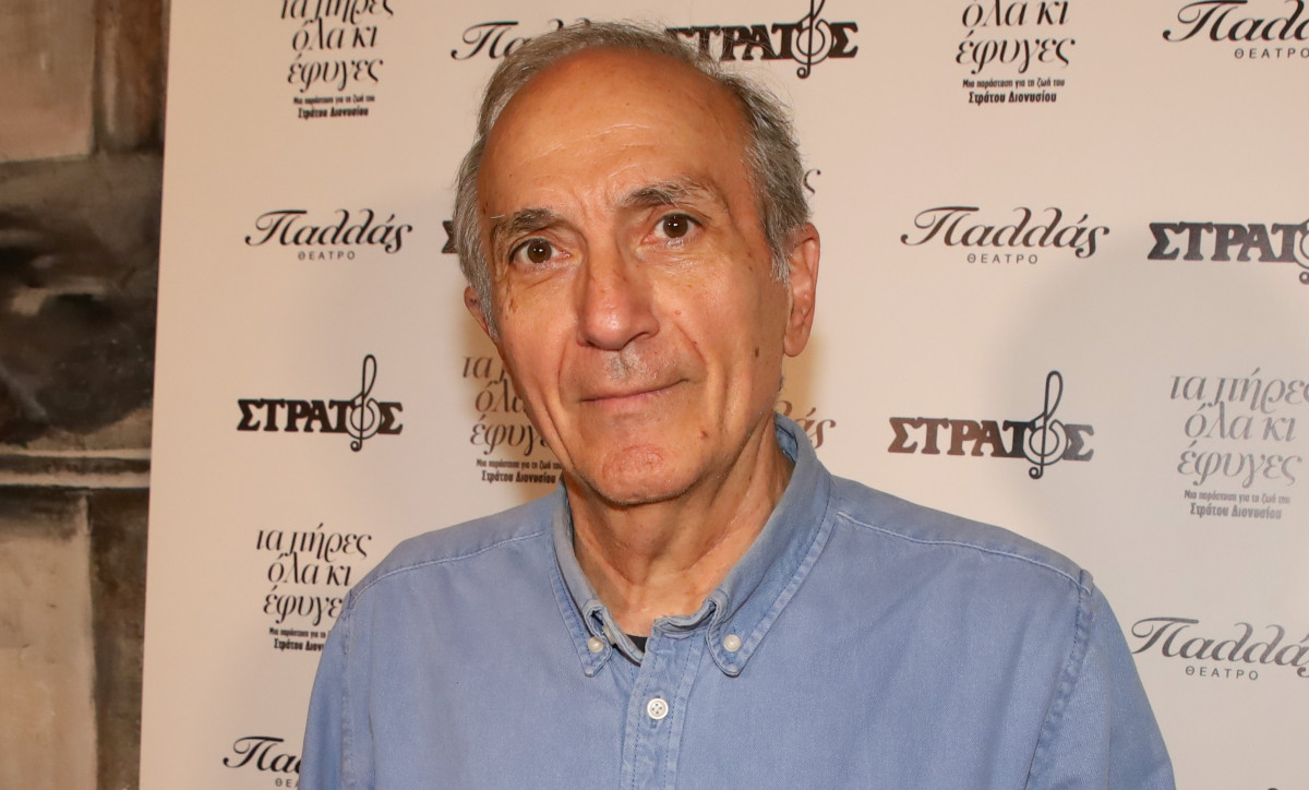 Μόλις μαθεύτnκε για Γιάννη Νταλιάνη