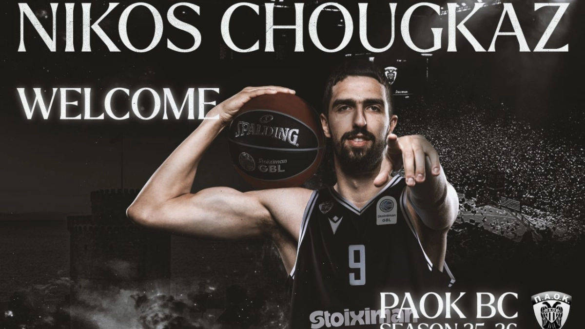 Ασταμάτητος Μυστακίδης: Ανακοίνωσε Έλληνα διεθνή ο ΠΑΟΚ