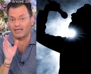 Τεργιάκης για την υπόθεση του τραγουδιστή: «Είπα το όνομα του Μαζωνάκη, δεν ισχύει»