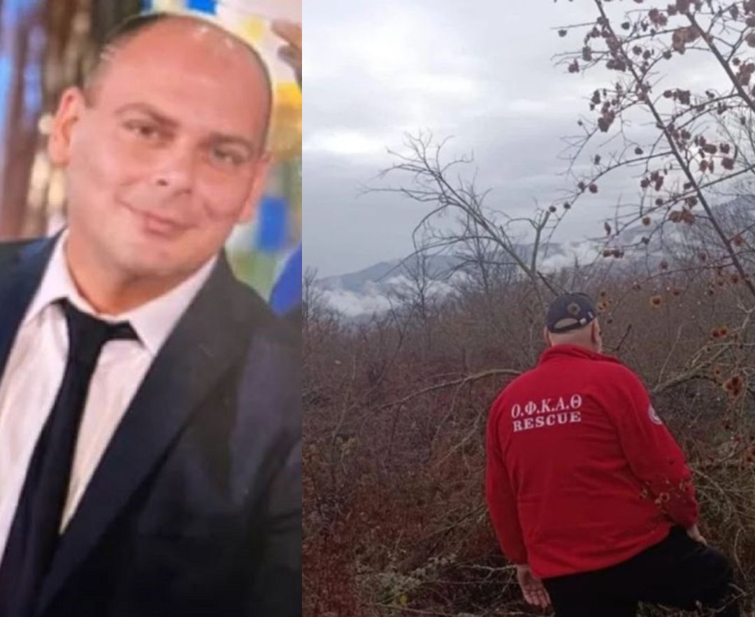 Ανατροπή στην εξαφάνιση πυροσβέστη στις Σέρρες