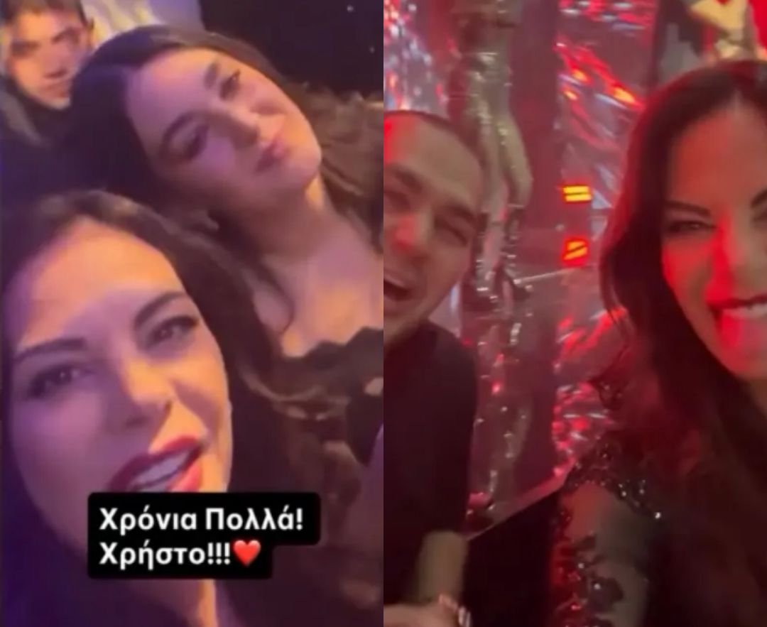 Εύη Βατίδου: Χαμός στα μπουζούκια μαζί με Μάιρα και τον Χρήστο Κούγια