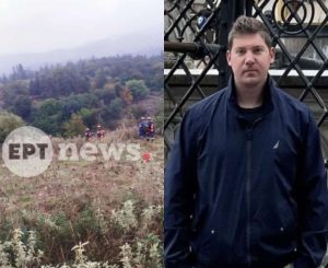 Κρήτη: Νέες εξελίξεις από τις έρευνες για τον 33xpovo γιατρό