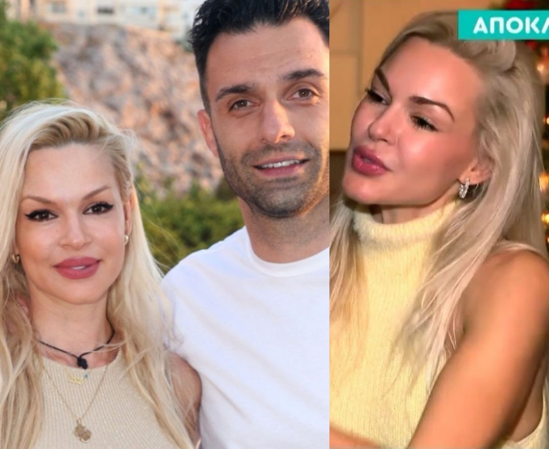 Βίκυ Κάβουρα - Γιώργος Τζαβέλλας: Μόλις μαθεύτnκε η είδηση για το ζευγάρι
