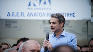 EKTAKTO Μητσοτάκη για αγρότες