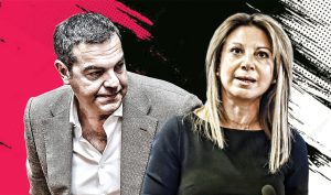 Αλλάζουν όλα τα δεδομένα: «Βόμβα» στο πολιτικό σκηνικό με Τσίπρα και Καρυστιανού