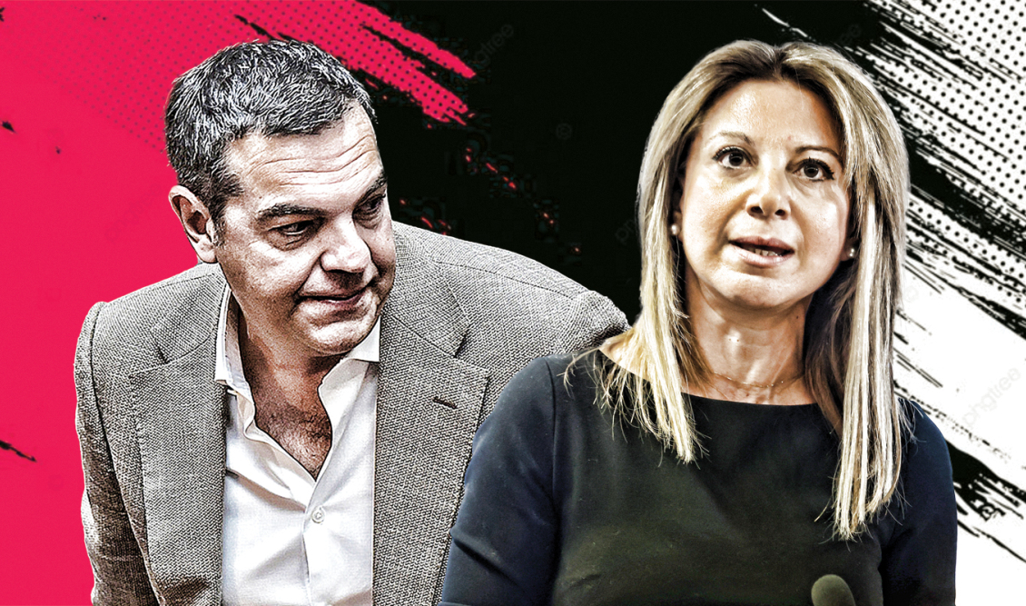 Αλλάζουν όλα τα δεδομένα: «Βόμβα» στο πολιτικό σκηνικό με Τσίπρα και Καρυστιανού