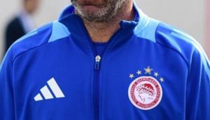 Ραγδαίες εξελίξεις στον Ολυμπιακό – Ποιος αποχωρεί άμεσα