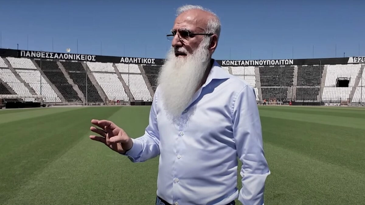 Τι ζήτησε ο Ιβάν Σαββίδης για Νέα Τούμπα - Ποιος αναλαμβάνει κομβικό ρόλο, τρέχουν οι εξελίξεις