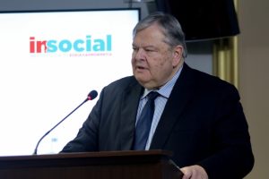 Έκτακτo για Ευάγγελο Βενιζέλο