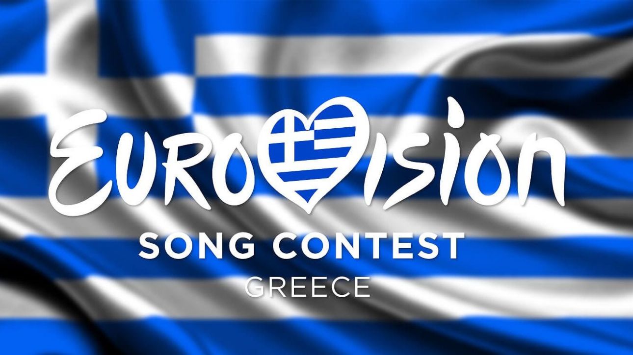 Eurovision: Ανατροπή! Το απόλυτο φαβορί για να εκπροσωπήσει την Ελλάδα, άλλαξαν όλα