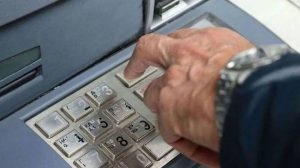 Έκτακτo για Συντάξεις Φεβρουαρίου: Μπέρδεμα! Πότε μπαίνουν τελικά στους Συνταξιούχους