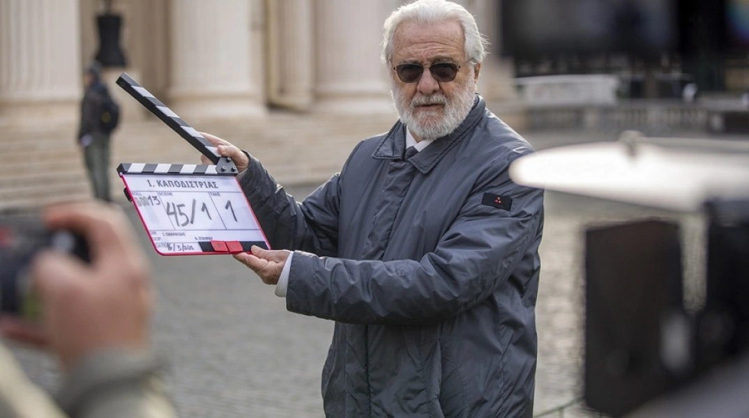 Γιάννης Σμαραγδής: Έβαλα συνειδητά 2 ψέματα στην ταινία για τον Καποδίστρια