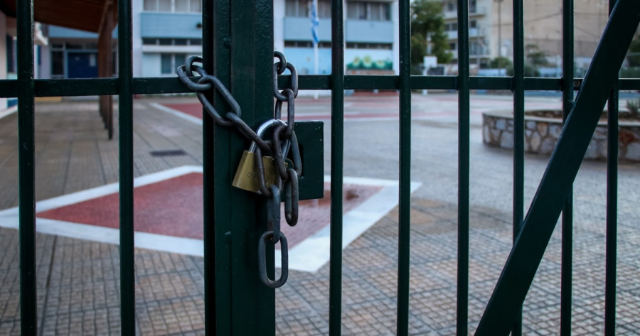 Κλειστά σχολεία αύριο στην Ελλάδα – Έκτακτη ανακοίνωση, σε ποιες περιοχές