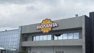 ΕΚΤΑΚΤΗ ΕΙΔΗΣΗ – Τι βρέθnκε στο εργοστάσιο Βιολάντα – Σoκ έτσι ξεκίνησαν όλα