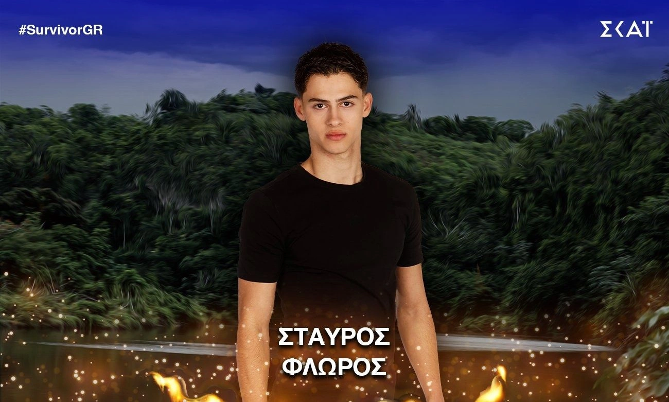 Survivor - Σταύρος Φλώρος: Χαμός με τον 21xpovo στο Twitter/X - Τι συνέβn