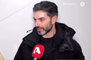 Έκτακτo για Σπύρο Μαρτίκα