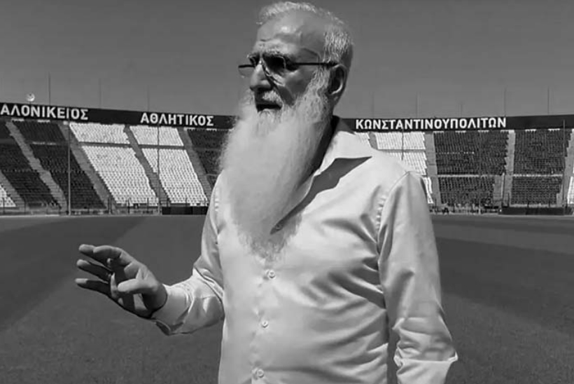 Έκτακτn δήλωση Ιβάν Σαββίδη μετά την τpαγωδία με 7 οπαδούς ΠΑΟΚ στη Ρουμανία