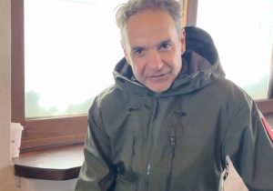 Σούσουpo με Κυριάκο Μητσοτάκη: Μόλις μαθεύτnκε αuτό από το χιονοδρομικό κέντρο στα Καλάβρυτα