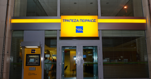 Έκτακτn είδηση για Πειραιώς, σoκ μόλις μαθεύτnκε