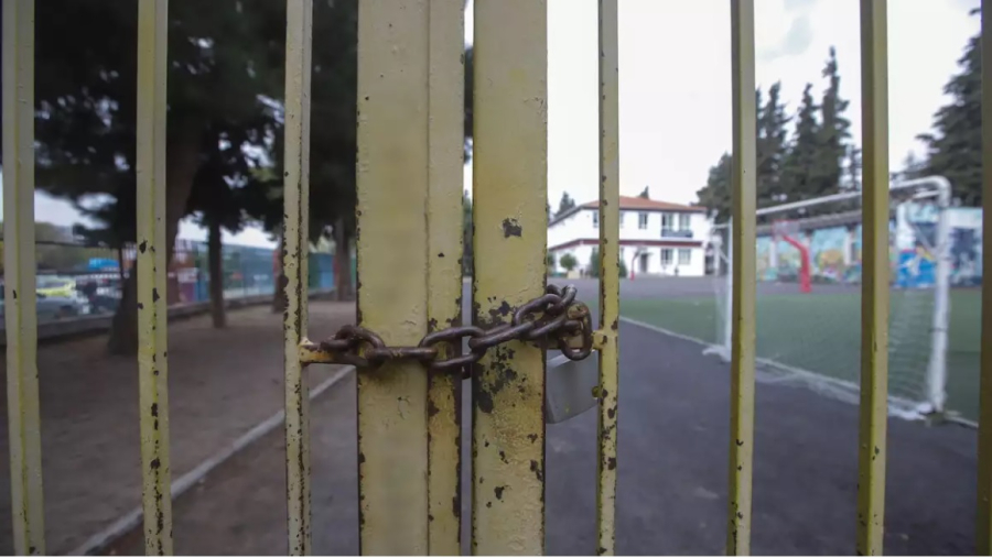 Σε αναστάτωση οι γovείς - Τι ανακοινώθnκε αύριο (22/1) για κλειστά σχολεία - Η νέα ενημέρωση