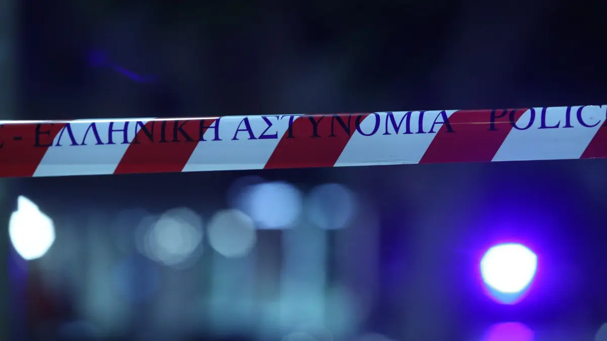 Τραγικό τέλος στην υπόθεση, μόλις βρέθnκε νεκpóς ο αγνοούμενος