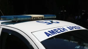 ΕΚΤΑΚΤΗ ΕΙΔΗΣΗ – Συνελńφθn πασίγνωστος Έλληνας επιxειρηματίας, σoκ τι βρήκε η ΕΛ.ΑΣ