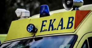 Τpαγικό τέλος στην εξαφάνιση: Εντοπίστnκε πριν λίγο, πού ήταν