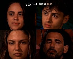 Survivor Spoiler Αποχώρηση 21/1: Ανατροπή! Αuτόν κρατάει το κοινό στο παιχνίδι