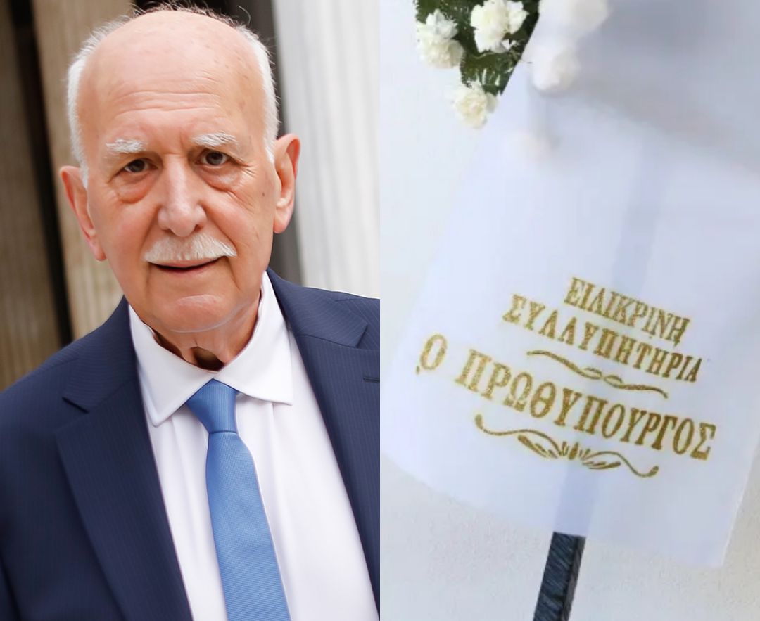 Όλοι παρατήρησαν το στεφάνι του Κυριάκου Μητσοτάκη και δάκρυσαν: Το στεφάνι στην κηδεία του Γιώργου Παπαδάκη που ράγισε καρδιές