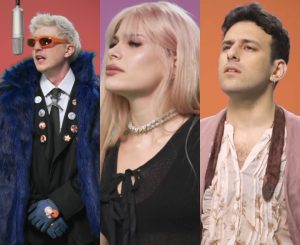 Eurovision 2026: Ακούστε τα υπόλοιπα 14 τραγούδια που διεκδικούν την εκπροσώπηση της Ελλάδας