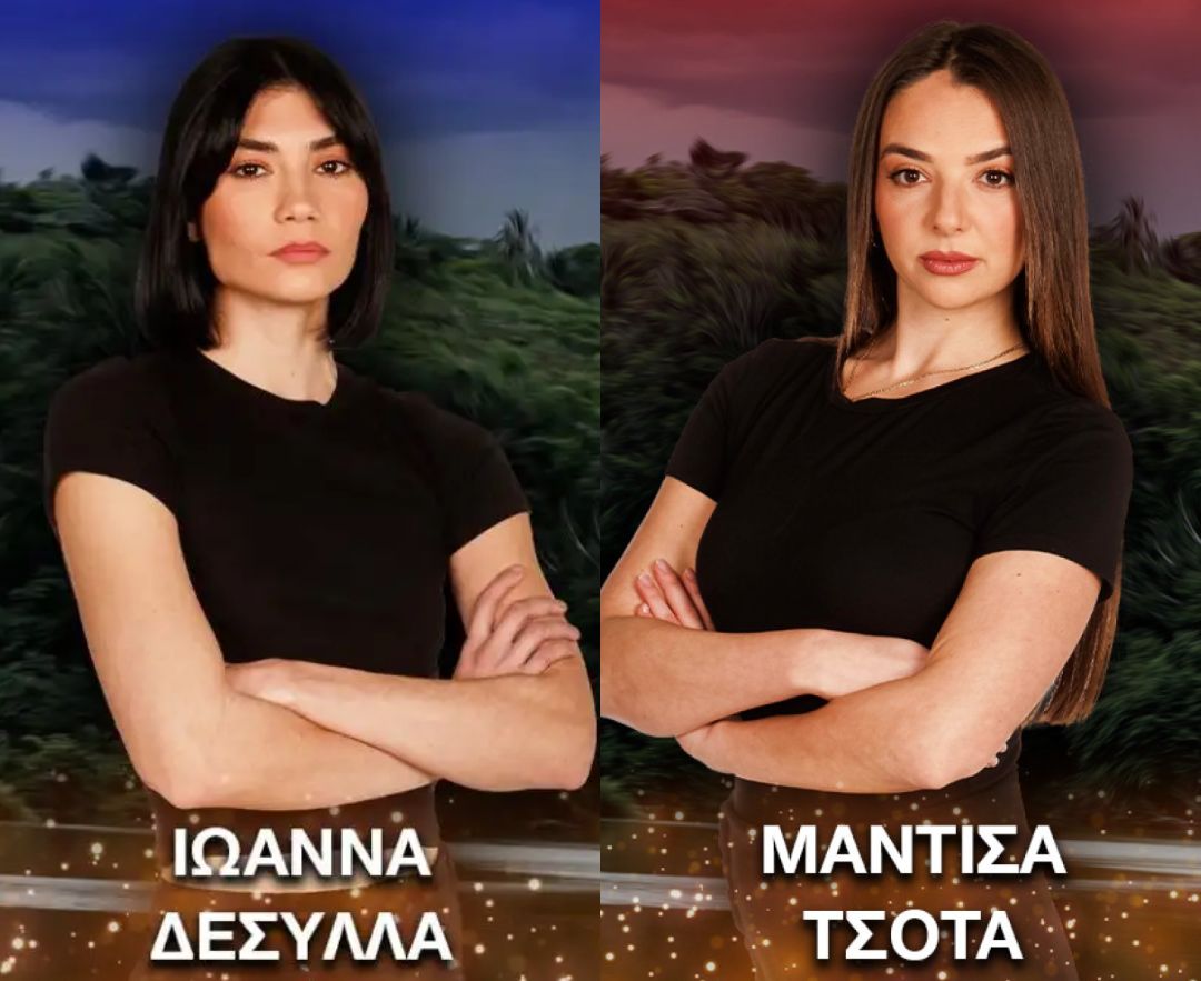 Survivor Spoiler 19/1: Μόλις μαθεύτnκε για Μάντισα και Ιωάννα
