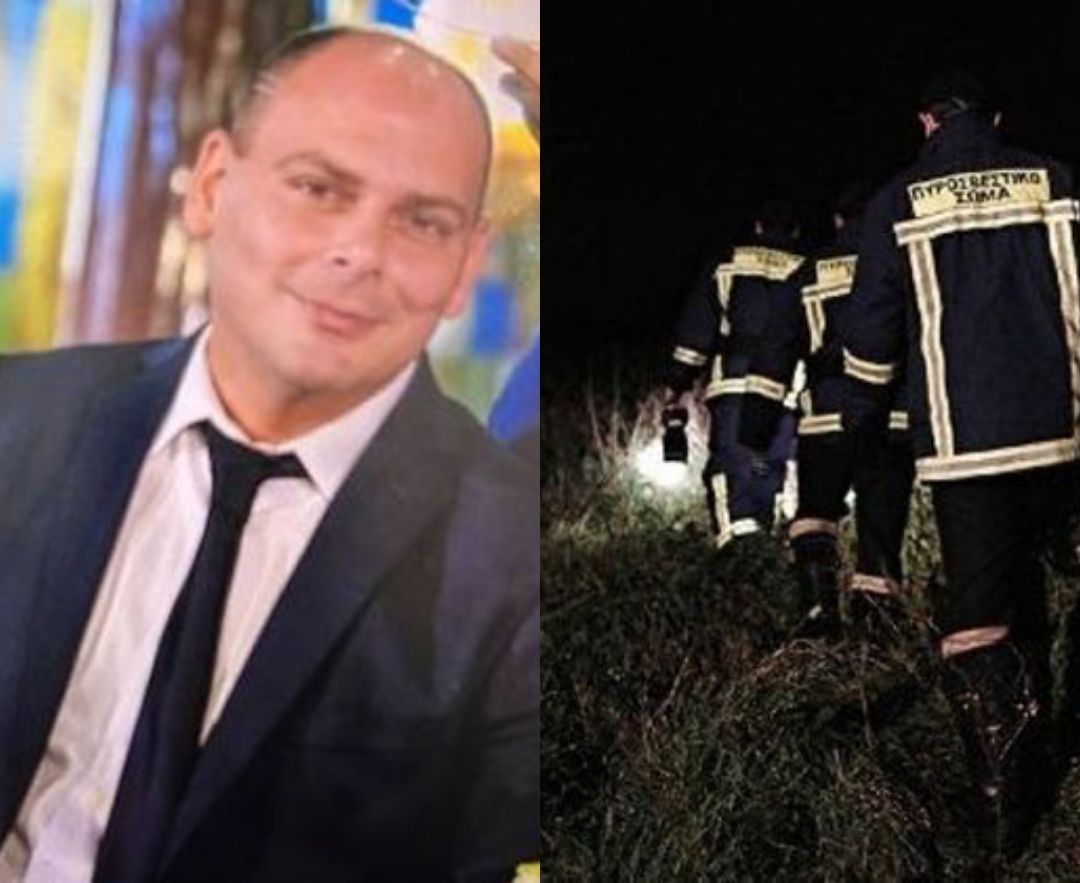 Σoκ στις Σέρρες: Το ρολόι «μίλnσε» για τις τελεuταίες στιγμές του 45xpovoυ πυροσβέστη