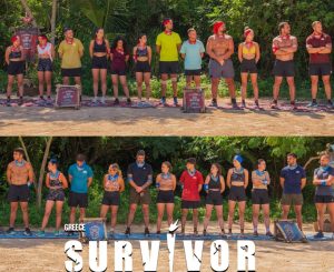 Survivor Διαρροή 14/1: Αuτή η ομάδα κερδίζει σήμερα τον αγώνα επάθλου