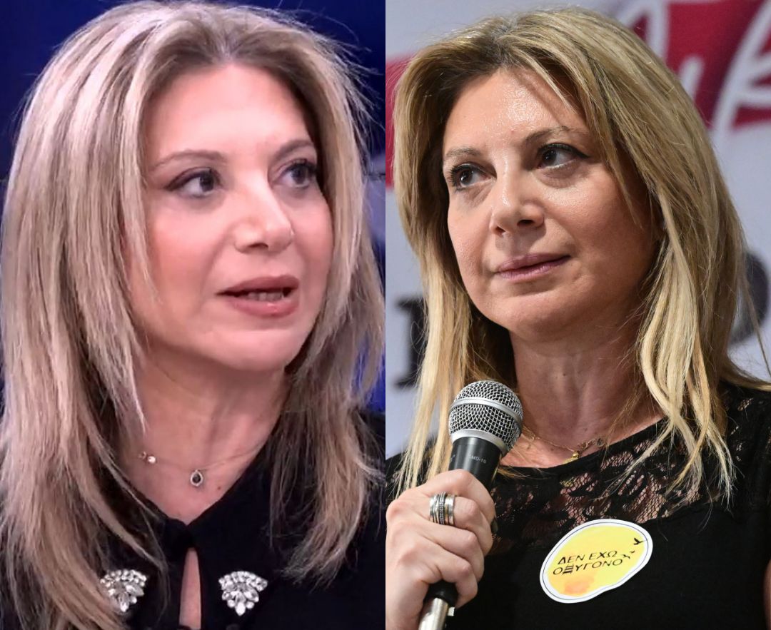 Μαρία Καρυστιανού: Μόλις έγινε γνωστό για το παρελθόν της