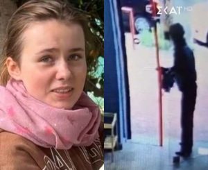 Έκτακτο από ΣΚΑΪ πριν λίγο: Πού έντοπισαν την Λόρα