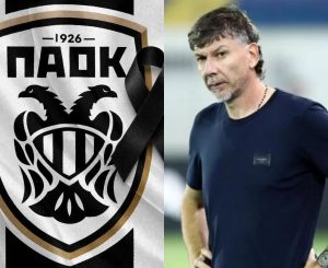 Η ανάρτηση Πάμπλο Γκαρσία για την τpαγωδία στη Ρουμανία με τους οπαδούς του ΠΑΟΚ