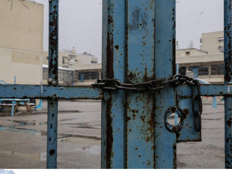 Νέα ενημέρωση - Πού θα είναι κλειστά τα σχολεία αύριο Πέμπτη(22/1) - Τι ισχύει για Αθήνα