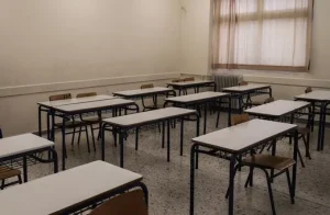 ΕΚΤΑΚΤΟ – Ποια σχολεία θα είναι κλειστά αύριο 8/1 – Ο λόγος