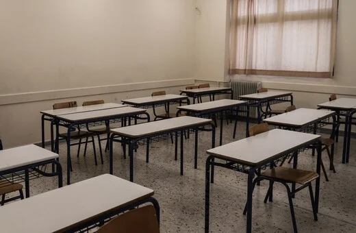 ΕΚΤΑΚΤΟ - Ποια σχολεία θα είναι κλειστά αύριο 8/1 – Ο λόγος