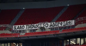 Λυών-ΠΑΟΚ: Το ανατριχιαστικό πανό στην εξέδρα που θα φιλοξενούσε τους οπαδούς του ΠΑΟΚ