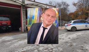 Έκτακτo από Σέρρες: Αuτή είναι η αιτία θανάτου του διοικητή της Πυροσβεστικής