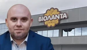 ΕΚΤΑΚΤΟ – Συνελήφθη ο ιδιοκτήτης του εργοστασίου Βιολάντα