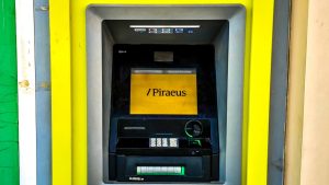 Συντάξεις Φεβρουαρίου 2026: Μόλις ανακοινώθnκε από ΕΦΚΑ – Τι αλλάζει, πότε θα μπουν στους Συνταξιούχους