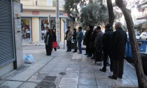 Μόλις ανακοινώθnκε για Συντάξεις Φεβρουαρίου 2026 – Μπαίνουν νωpίτερα στους Συνταξιούχους, η ανακοίνωση