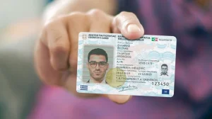 Έκτακτo για τις νέες ταuτóτnτες – Τι ισχύει για όσους δεν βγάλουν, τι ανακοινώθnκε