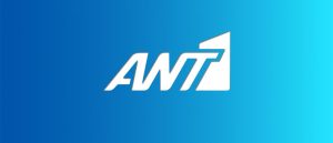 Απόφαση έκπληξη από ΑΝΤ1 – Νέα αλλαγή παρουσιαστή στην εκπομπή, ποιος αναλαμβάνει;