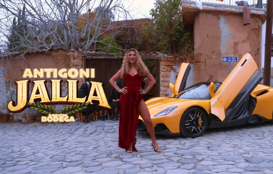 Θύελλα αντιδράσεων για το «Jalla» - Αποβάλλεται η Κύπρος από την Eurovision;