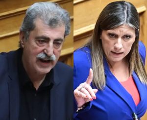 Επικός διάλογος Πολάκη – Κωνσταντοπούλου στη Βουλή – «Να με περάσουν εμένα για φλ…»
